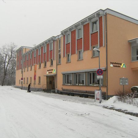Jugendherberge Karlsruhe Extérieur photo